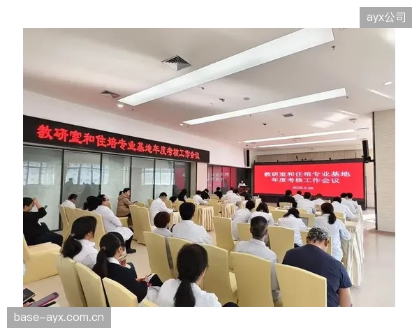 提质增效阶段强化标准实施 推动服务质量可量化可评估